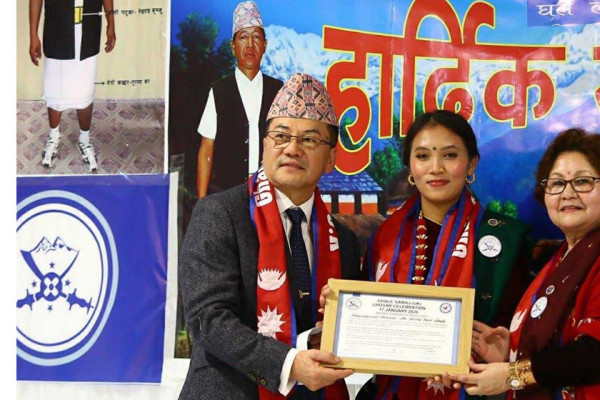 सरिनालाई घले समाज युकेको सम्मान